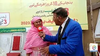 Pakistan flour crisis worsens; prices skyrocket amidst wheat shortage,| Pak Urdu News.