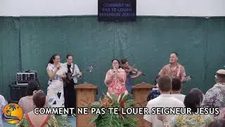 Culte du Dimanche 18/01/2026