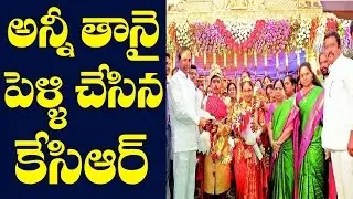 TS CM KCR Attends His Domestic Worker Sathish Marriage || Metro TV Telugu