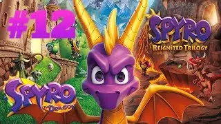 Spyro Reignited Trilogy: The dragon ● Прохождение на русском #12 ● БАШНЯ ПРИЗРАКОВ