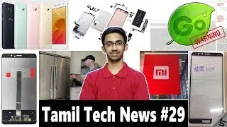 Tamil Tech News #29 - iPhone 8 Hidden Truth, Honor V10, Zenfone 5, Go Keyboard Danger, Mate 10 Pro