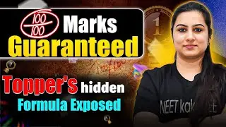 From Failure to Topper 🌟 | The Hidden Formula That Changed Everything || Sheeneta Ma'am