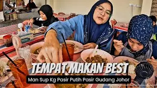 SUP LEGEND KG PASIR PUTIH PASIR GUDANG JOHOR‼️ MAN SUP KG PASIR