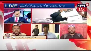 Hajj Quota: Saudi Crown Prince&rsquo;s Visit: Hajj Quota Increased By 25000