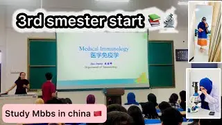 First class of 3rd smester || Xinxiang medical university