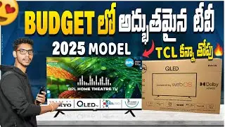 BPL 4K QLED TV 2025 Review in Telugu 🔥 | Budget QLED TV with Premium Features | Best Qled Tv in 2025