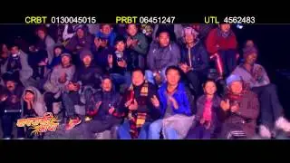 barpaki maya New gurung filim song .......
