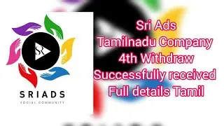 Sri Ads New Ads watching jobs 4th week withdraw payment proof New updates #sriads