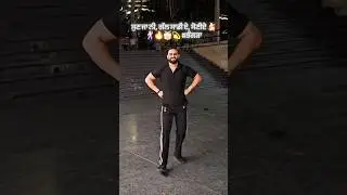Surma | Surjit Khan 🎵 | Easy Bhangra Tutorial 🔥 #Shorts