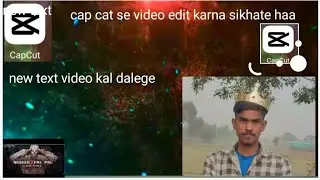 Cap catse video editing karna dikhai ga bhai and tk bane rahna @editig_fact_ck 