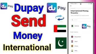 How to transfer money international online with dupay app | dupay app se kaise money transfer kare
