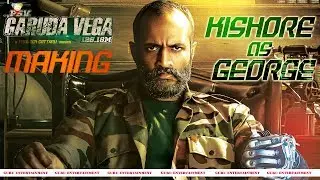 Rajasekhar PSV Garuda Vega 126 18M Movie Making | Pooja Kumar | Kishore | Guru Entertainment