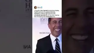 JERRY SEINFELD GETS IGNORED BY CARDI B