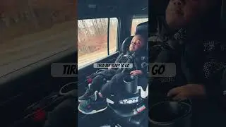 Доброе утро