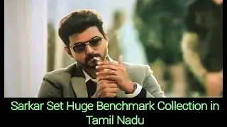 Sarkar Day 1 Tamil Nadu Collection - Sarkar huge opening Collection in Tamil Nadu - Tamil Fact