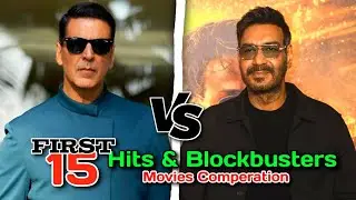 Akshay Kumar 🆚 Ajay Devgn: First 15 Movies Hit or Flop Comparison 🤯🔥