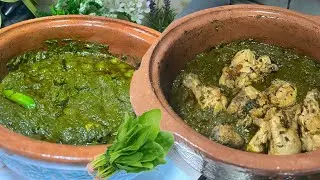 Easy Lahori Palak Chicken Recipe 2023 | Tasty Chicken Spinach Recipe | Urdu Hindi