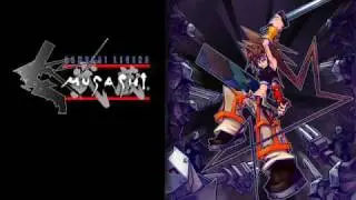 Musashi Samurai Legend-Tension