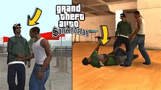 Что, если не убить Райдера в GTA San Andreas?