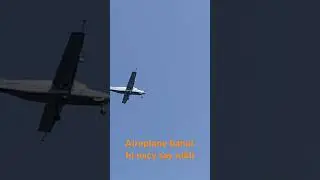 एयरो प्लेन #airoplane #maping