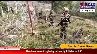 New terror conspiracy being hatched by Pakistan on LoC