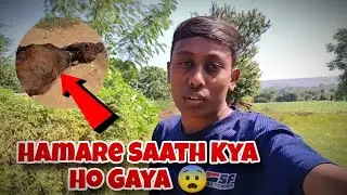 Hamare Saath Kya Ho Gaya 😨 | Unexpected Incident Vlog 