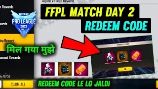 FFPL Match Day 2 Redeem Code | Power Up Redemption Code Free Fire | Free fire pro league redeem code