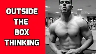 Outside The Box - Motivational Words by Brad Gaines