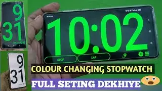 Super Giant Stopwatch Full Details, Full screen display stopwatch, Always on display clock