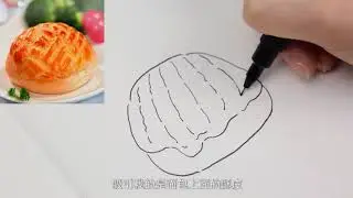 3月 美食手账：记录不可辜负的食物与爱