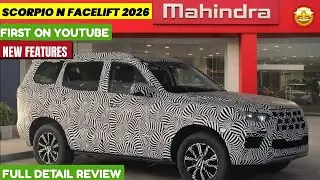 Scorpio N Facelift 2026 ✅ Fully Leaked Ready To Launch| 2026 Scorpio N Facelift| Tata sierra| Brezza