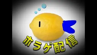 操　MISAO【Ⅰ時間だけ】