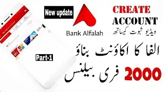 How to earn money alfa account | daily earn 2000 alfa | part-1 | Alfa vip offer