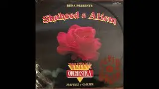 From The Vaults: Shaheed & Aliem - Affoo Khuda / Chutney Hindustani