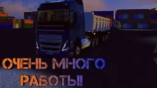 Новый рейс - новые приключения! World Truck Driving Simulator &raquo; NEW VOLVO №13