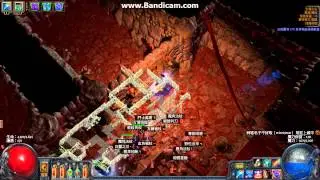 PathOfExile Dual Totem Ice Spear Atziri Kill