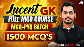 Lucent GK Top 1500 MCQs | History, Polity, Geography, Economy | Punjab State Exams 2026 #21
