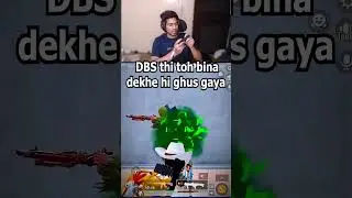 Dbs par trust hai bhai daro nahi 😂😂😂 | #memes #funny
