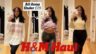 Осенне-зимняя коллекция H&M: более 12 вещей (все до 25 фунтов стерлингов)