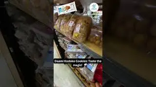 🔥Daami Kodoko Cookies: Taste the magic! 🍪