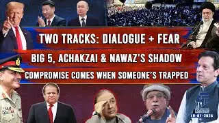From Middle East Rewiring to Pakistan’s Deadlock: The Choreography