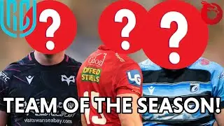 🏅WELSH REGIONS' 2024-25 URC TEAM OF THE SEASON! | DragonSports