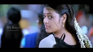 Eeram Ticket scene