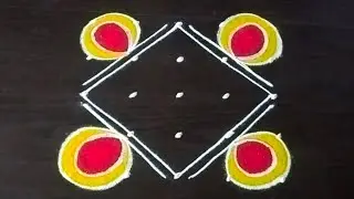 5x5 rangoli | thipkyanchi rangoli | festival muggulu | diwali rangoli