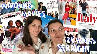 24 часа подряд смотрим фильмы, которые откладывали 5 лет