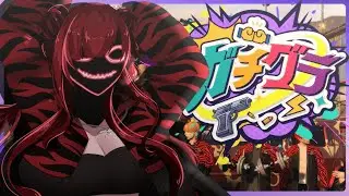【#ガチグラ】さようならまたいつか！｜ #ねえねえLOVOさん