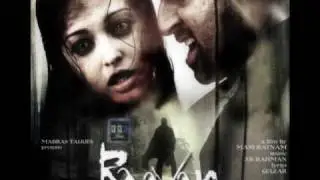 Beera : Raavan : AR Rahman