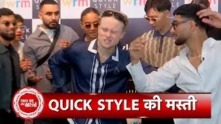 Special Interaction With Norwegian Dance Group Quick Style On Debut India Show | SBAB