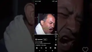 el fuaaa