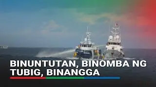 Barko ng Pilipinas muling binomba ng tubig at binangga ng barko ng China | ABS-CBN News